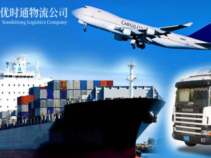 运城到葡萄牙空运锂电池注意事项